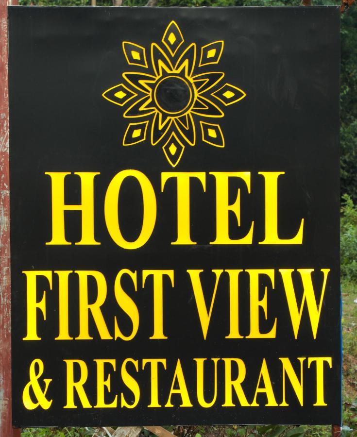 The First View Resort Lansdowne Extérieur photo